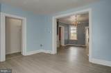 114 Antietam Street - Photo 8