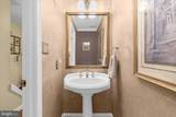9311 Sea Horse Court - Photo 12