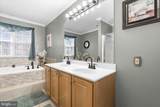 9311 Sea Horse Court - Photo 16