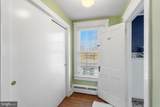 358 Louisa Street - Photo 27
