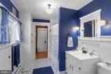 358 Louisa Street - Photo 28