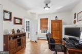 358 Louisa Street - Photo 29