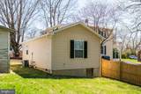358 Louisa Street - Photo 57