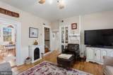 358 Louisa Street - Photo 6