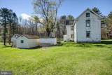 10549 Coral Ridge Road - Photo 18