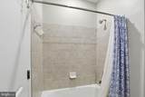 194 Triberg Drive - Photo 17