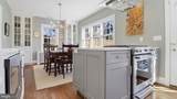 4606 Verplanck Place - Photo 17