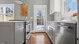 4606 Verplanck Place - Photo 19