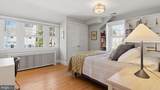 4606 Verplanck Place - Photo 22
