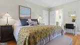 4606 Verplanck Place - Photo 24