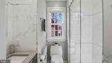 4606 Verplanck Place - Photo 25