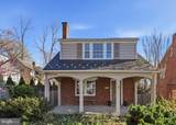 4606 Verplanck Place - Photo 3
