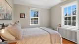 4606 Verplanck Place - Photo 30