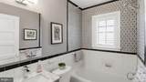 4606 Verplanck Place - Photo 32