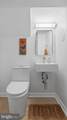 4606 Verplanck Place - Photo 38