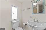 440 Liberty Street - Photo 17