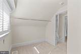 440 Liberty Street - Photo 21
