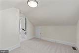 440 Liberty Street - Photo 24