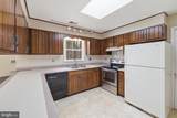 2201 Knox Avenue - Photo 10