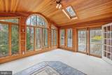 2201 Knox Avenue - Photo 14