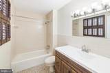 2201 Knox Avenue - Photo 17