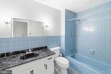 2201 Knox Avenue - Photo 20