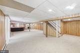 2201 Knox Avenue - Photo 22
