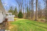 2201 Knox Avenue - Photo 31