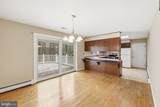 2201 Knox Avenue - Photo 6