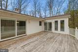 2201 Knox Avenue - Photo 8