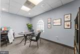 301 Chester Pike - Photo 14