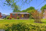 4611 Harlan Street - Photo 1