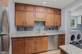 4611 Harlan Street - Photo 10