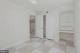4611 Harlan Street - Photo 29