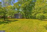 4611 Harlan Street - Photo 34