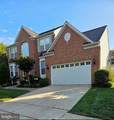 605 Lighthouse Landing Lane - Photo 1