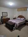 605 Lighthouse Landing Lane - Photo 43