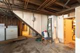 140 Harrison Avenue - Photo 35