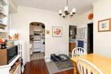 140 Harrison Avenue - Photo 9