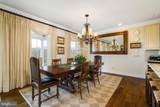 635 Dam Town Road - Photo 30