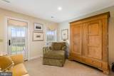 635 Dam Town Road - Photo 47