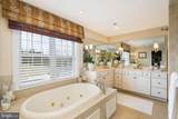635 Dam Town Road - Photo 49