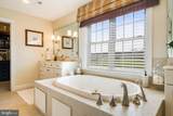 635 Dam Town Road - Photo 50