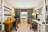 635 Dam Town Road - Photo 57