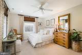 635 Dam Town Road - Photo 59