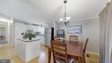 26539 Cattail Lane - Photo 11