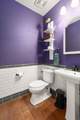 150 Steamboat Court - Photo 29