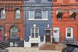 2256 Van Pelt Street - Photo 1