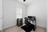 2256 Van Pelt Street - Photo 14