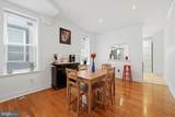 2256 Van Pelt Street - Photo 7